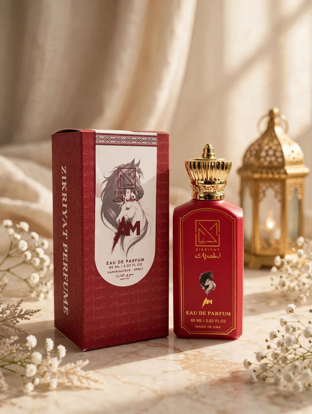 AM luxury Arabian perfume by ZIKRIYAT Perfumes UAE | عطر A.M عربي فاخر من ذكريات للعطور الإمارات