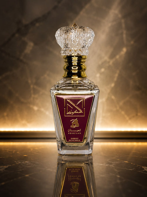 KEHEILAN luxury Arabian perfume by ZIKRIYAT Perfumes UAE | كحيلان عطر عربي فاخر من ذكريات للعطور الإمارات