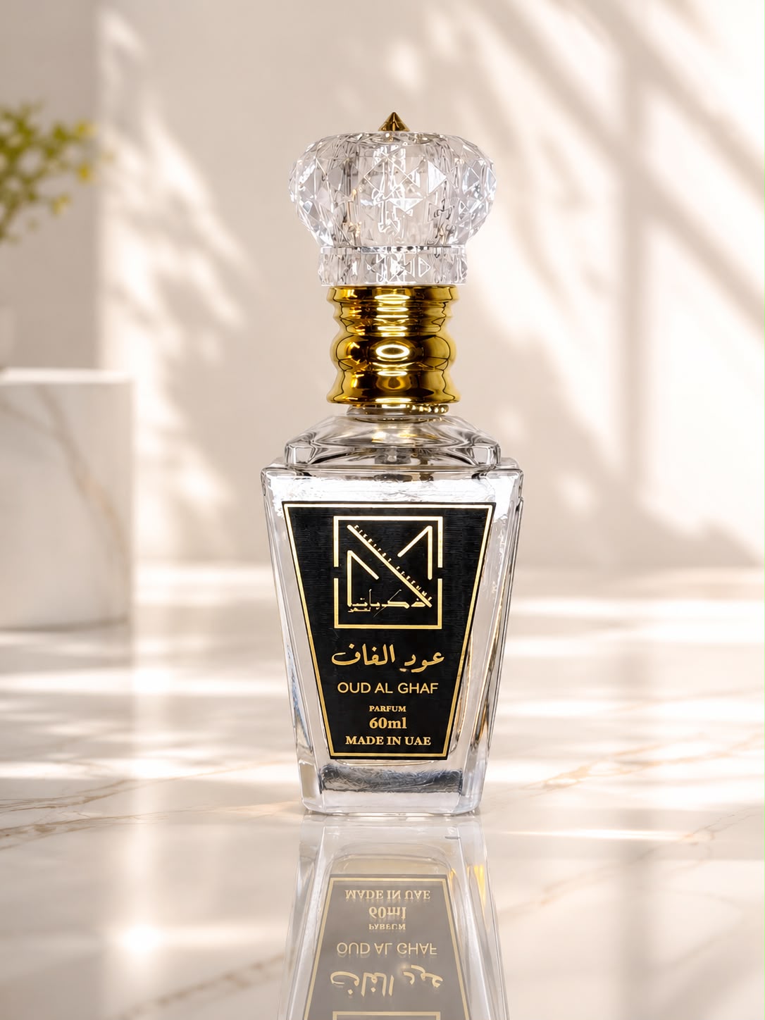 OUD AL GHAF luxury Arabian oud perfume by ZIKRIYAT Perfumes UAE | عود الغاف عطر عود عربي فاخر من ذكريات للعطور الإمارات