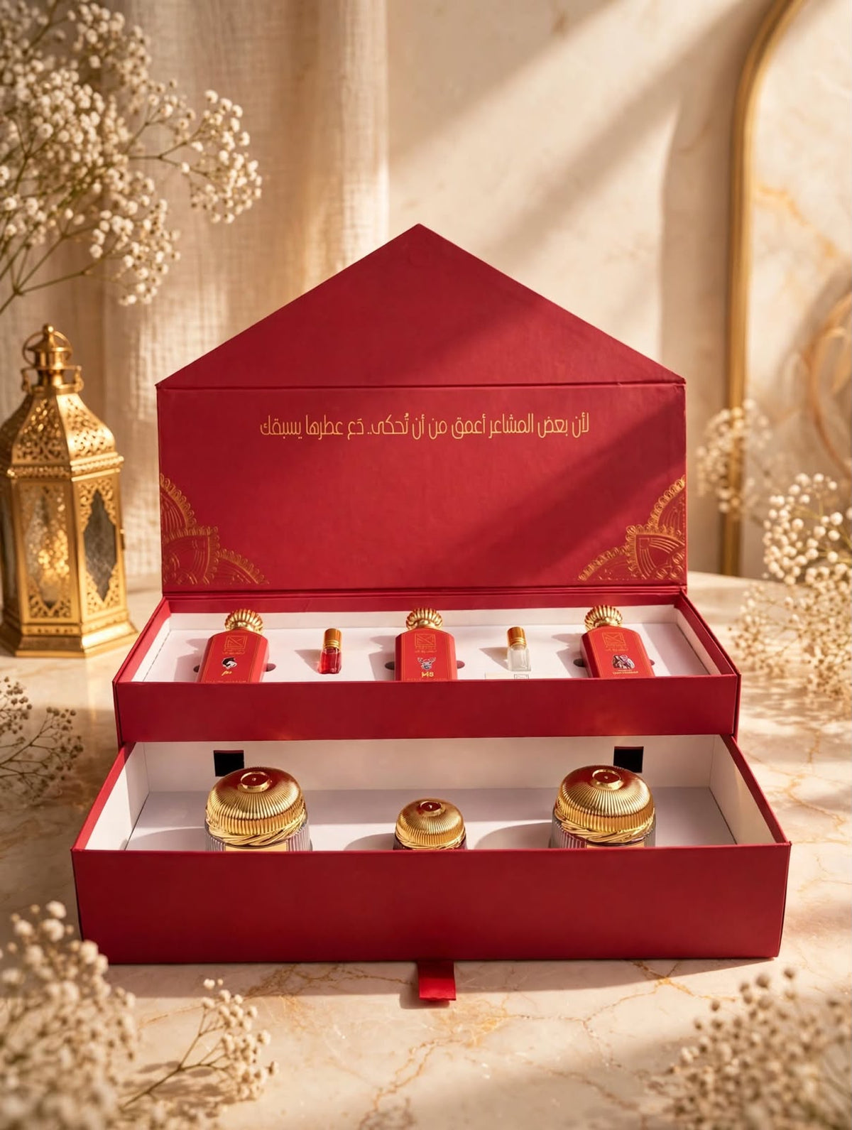 COLLECTION BOX