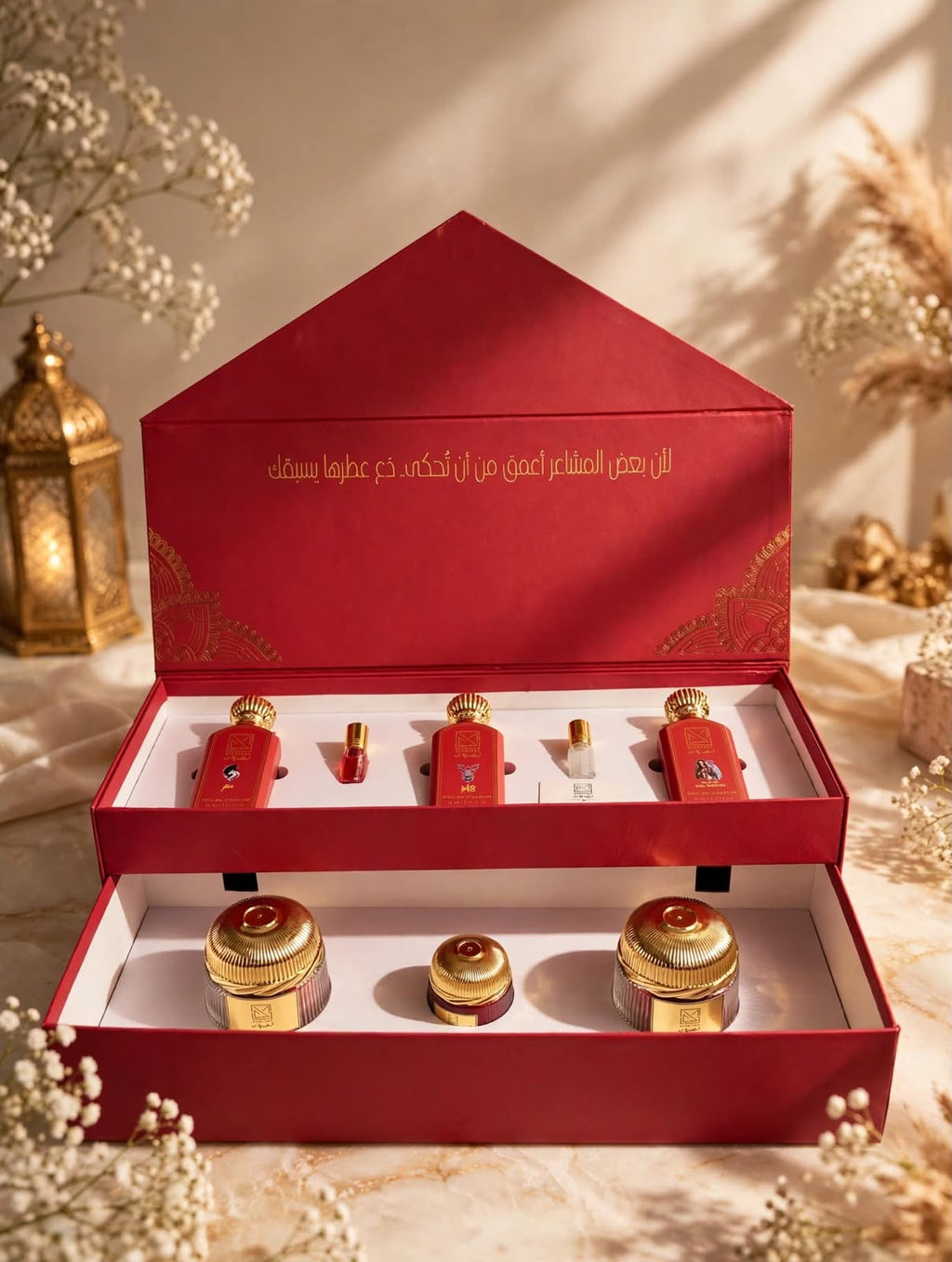 COLLECTION BOX