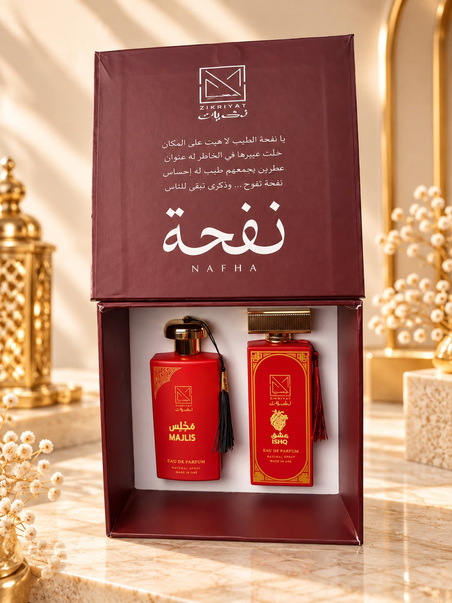 NAFHA BOX | نفحة